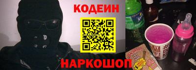 меф VHQ Краснодар