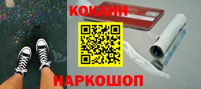 MDMA Краснознаменск