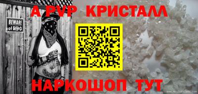 MDMA Краснознаменск