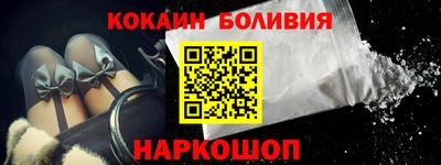 MDMA Краснознаменск