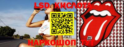 MDMA Краснознаменск