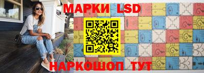 mdma Краснокаменск