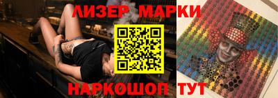 mdma Краснокаменск
