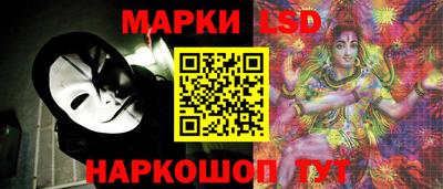 меф VHQ Краснодар