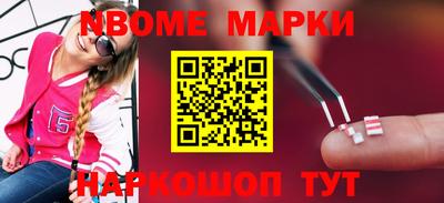 MDMA Краснознаменск