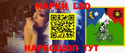 mdma Краснокаменск