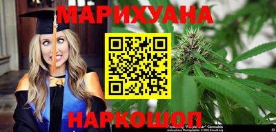 MDMA Краснознаменск