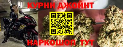меф VHQ Краснодар