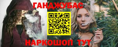меф VHQ Краснодар