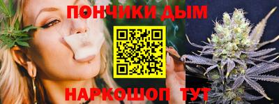 MDMA Краснознаменск