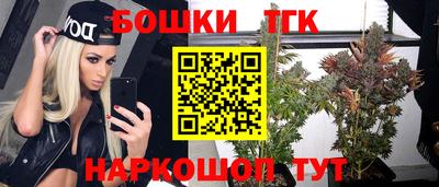 меф VHQ Краснодар