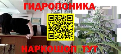 меф VHQ Краснодар