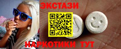 меф VHQ Краснодар