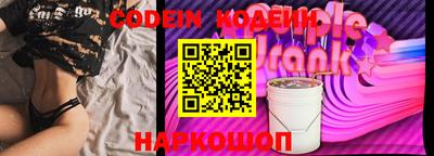 MDMA Краснознаменск