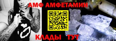 MDMA Краснознаменск