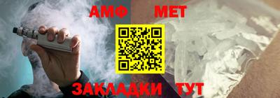 MDMA Краснознаменск