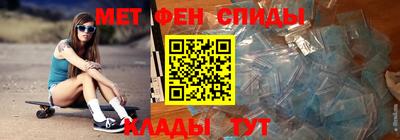 MDMA Краснознаменск