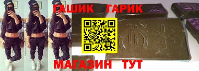 MDMA Краснознаменск