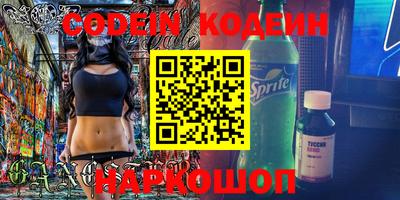 MDMA Краснознаменск