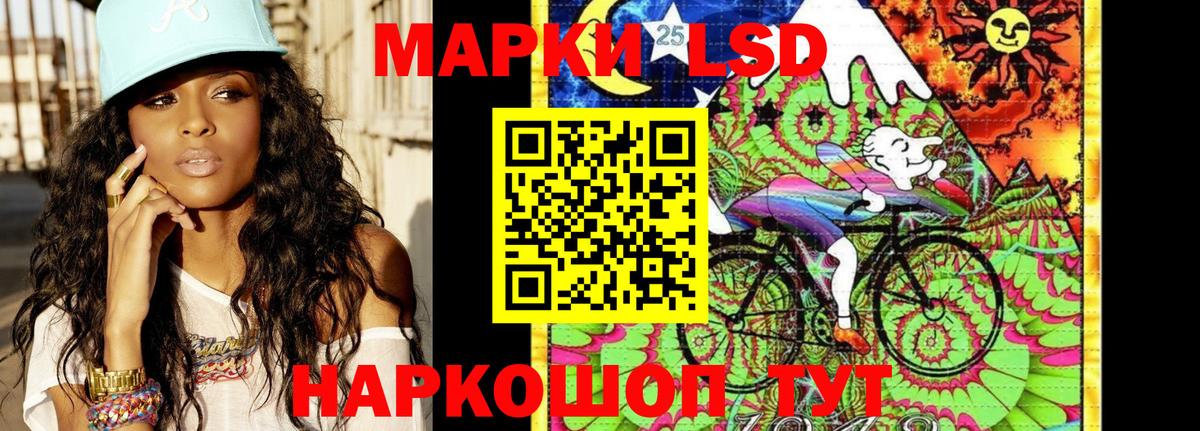 Наркотические марки  Вход с VPN  Кирово-Чепецк  Марки N-bome 1,8мг  Марки N-bome 1,8мг 